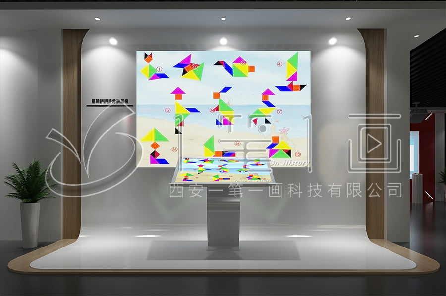 法治教育基地多媒體設(shè)備效果圖